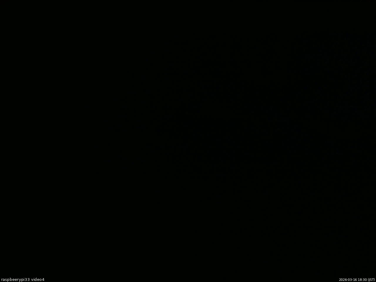 長野県菅平高原 ゆたか山荘 東側(坂下) 2026/03/16 18:30