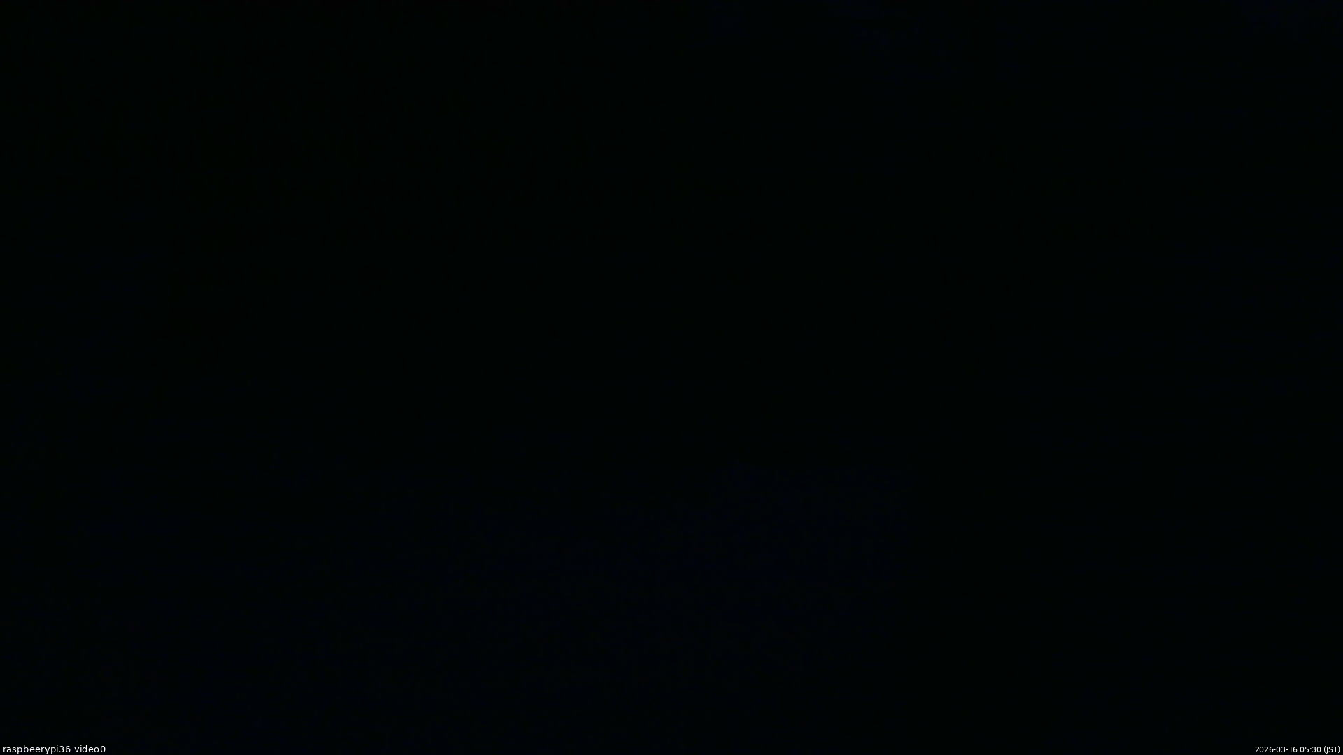 長野県菅平高原 ゆたか山荘 ゆたか山荘 2026/03/16 05:30