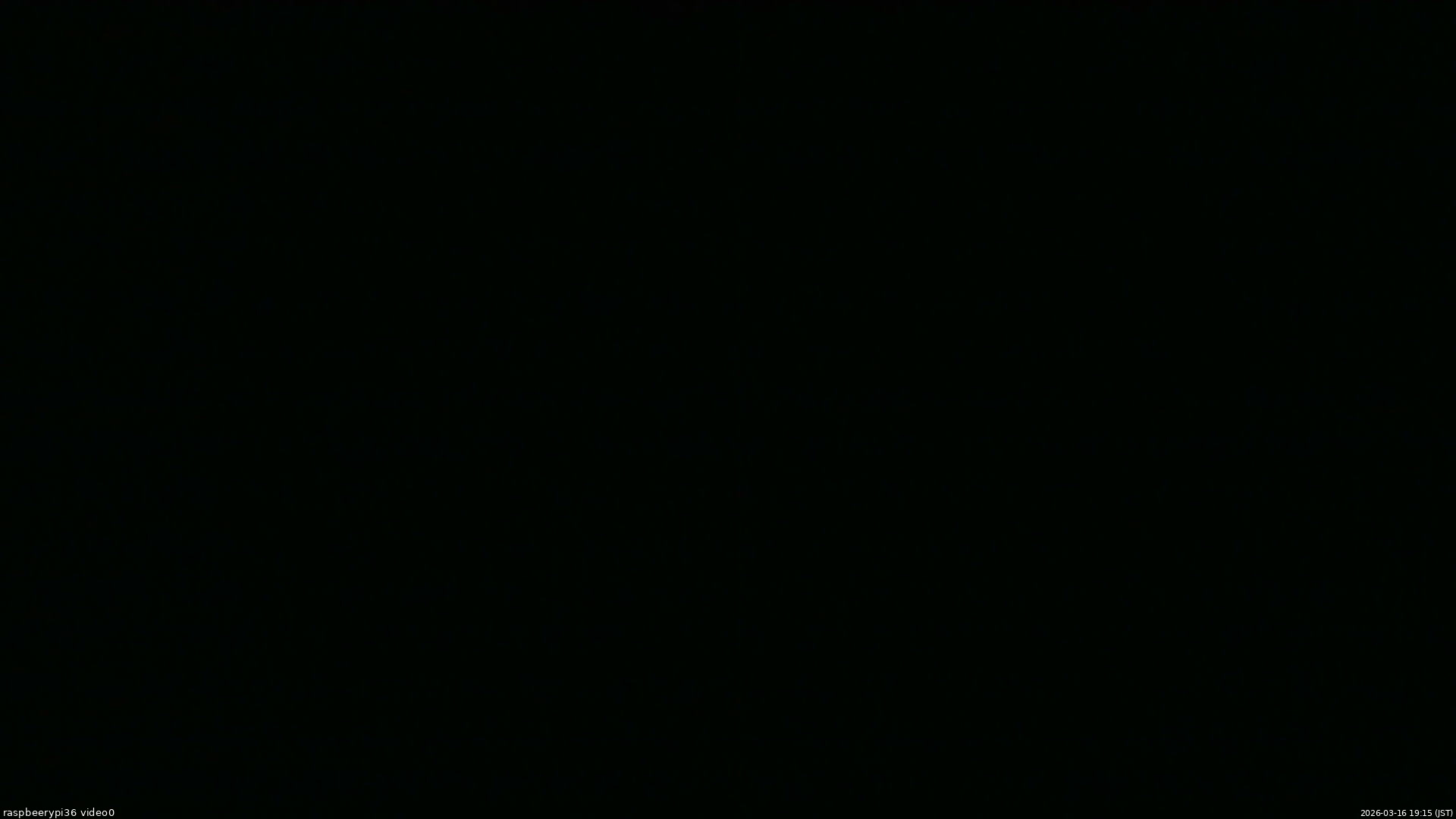 長野県菅平高原 ゆたか山荘 ゆたか山荘 2026/03/16 19:15