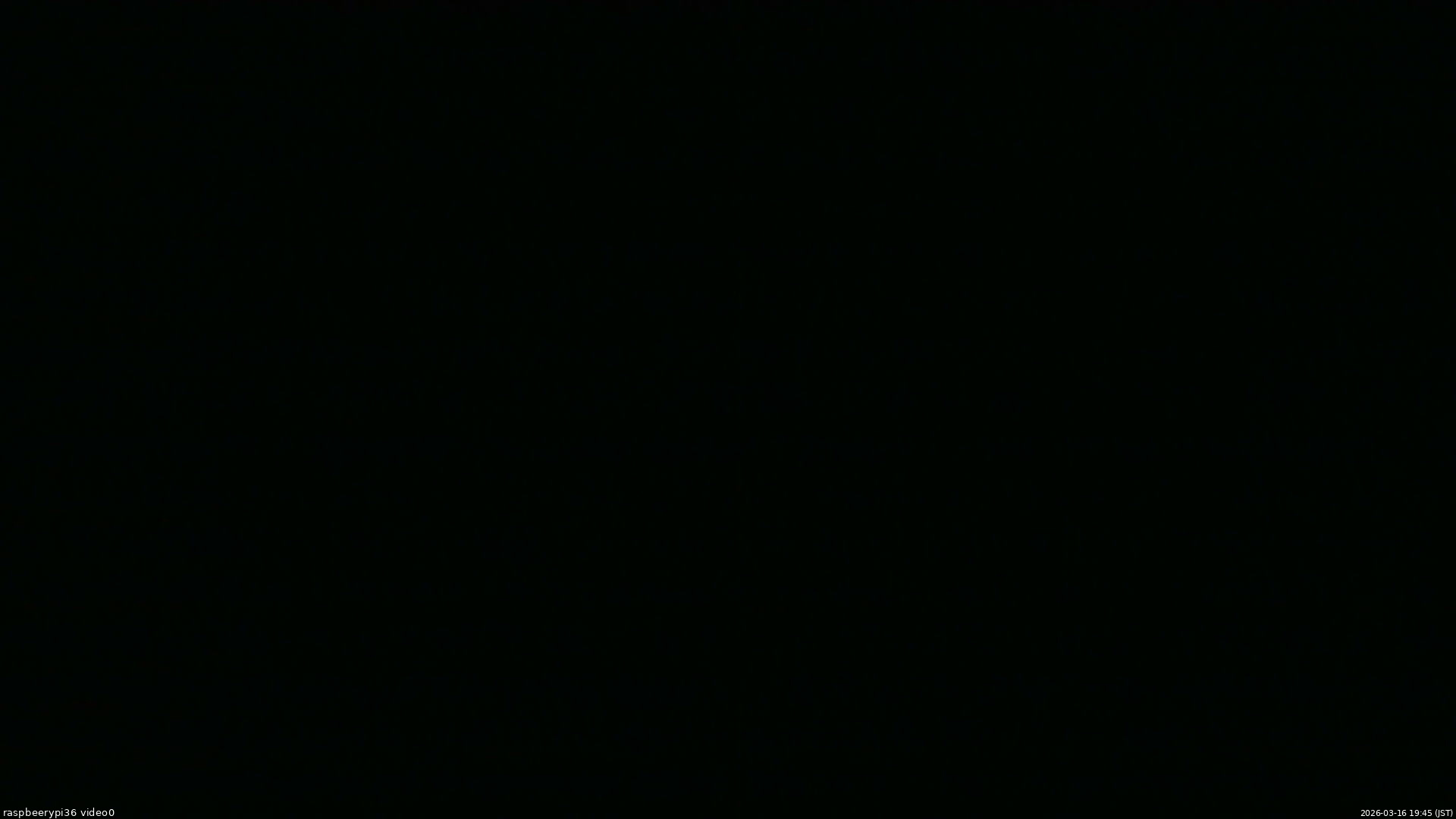 長野県菅平高原 ゆたか山荘 ゆたか山荘 2026/03/16 19:45