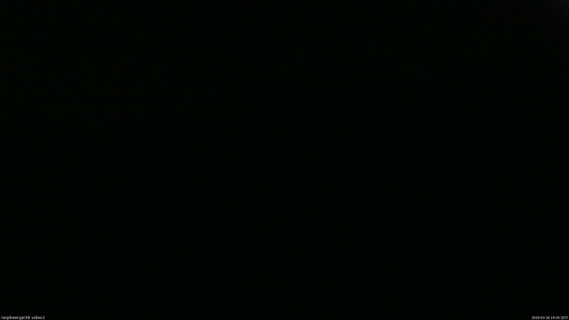 長野県菅平高原 ゆたか山荘 駐車場奥 2026/03/16 19:45