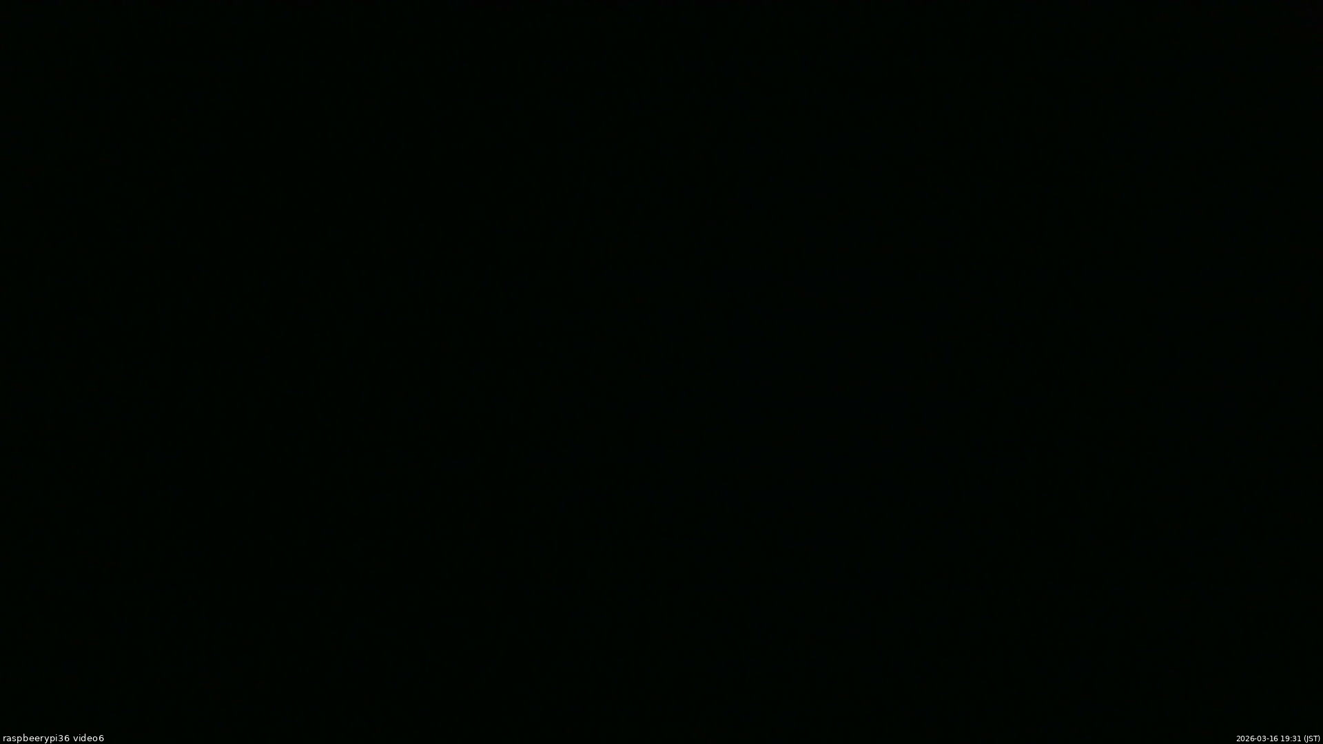 長野県菅平高原 ゆたか山荘 坂下 2026/03/16 19:30