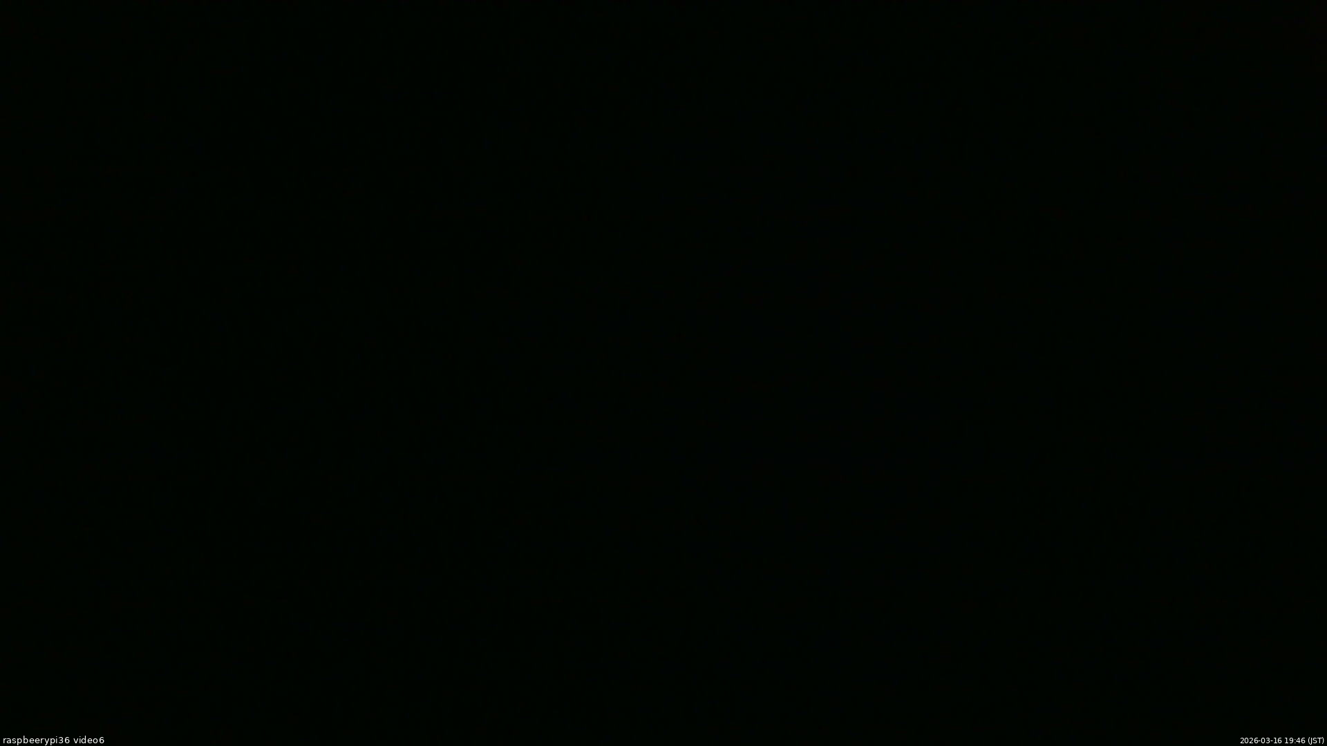 長野県菅平高原 ゆたか山荘 坂下 2026/03/16 19:45