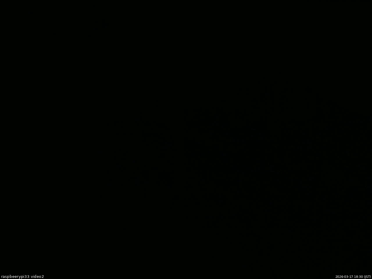 長野県菅平高原 ゆたか山荘 南側 2026/03/17 18:30