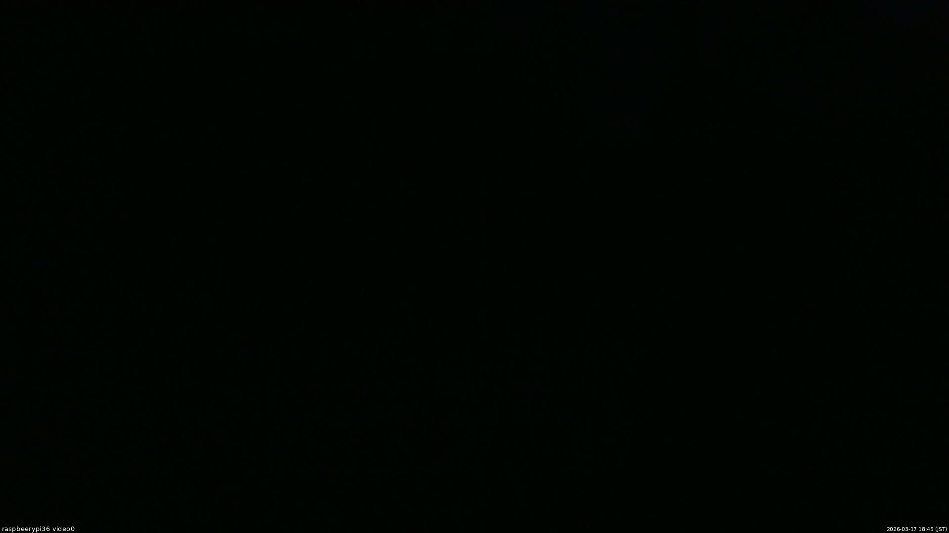 長野県菅平高原 ゆたか山荘 ゆたか山荘 2026/03/17 18:45