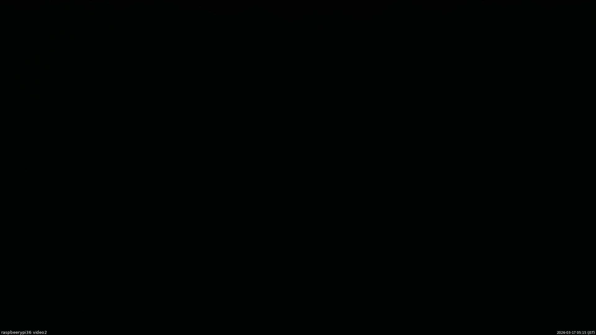長野県菅平高原 ゆたか山荘 駐車場奥 2026/03/17 05:15