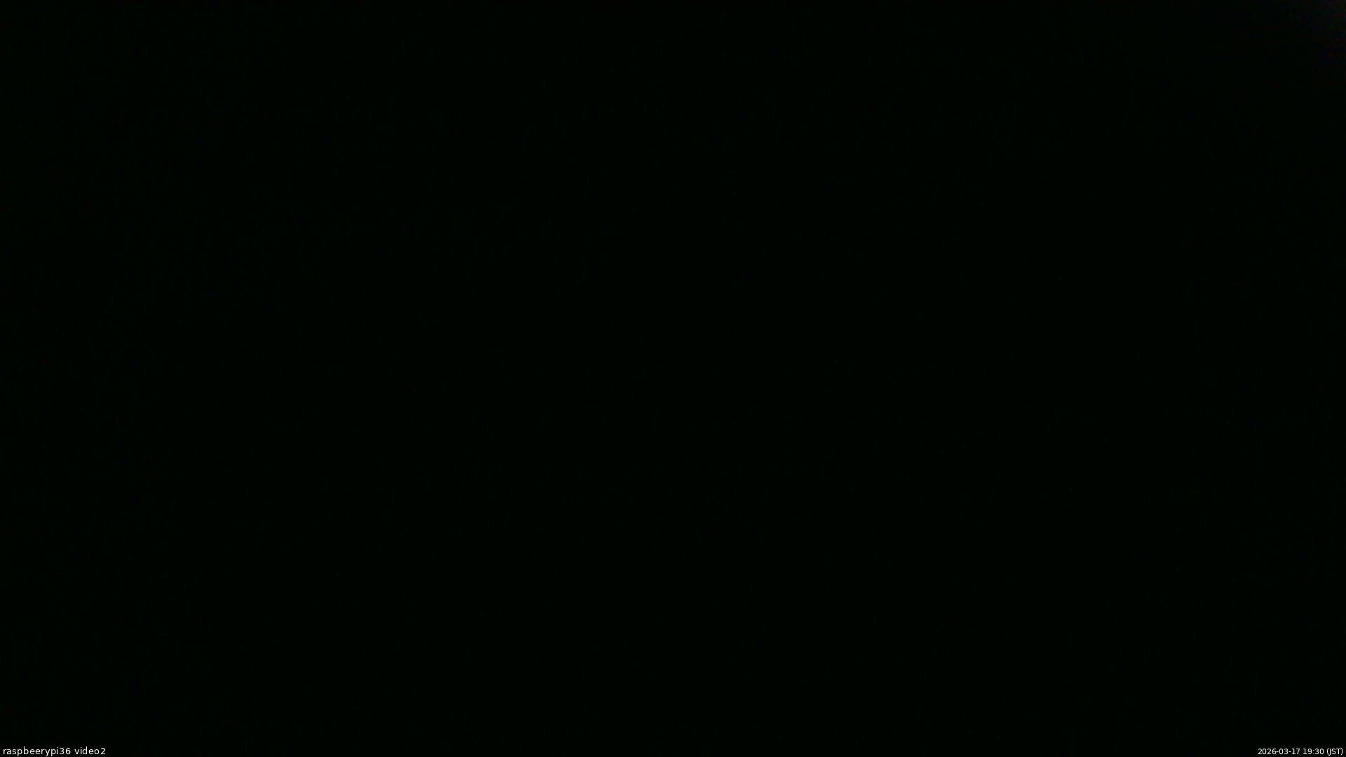 長野県菅平高原 ゆたか山荘 駐車場奥 2026/03/17 19:30