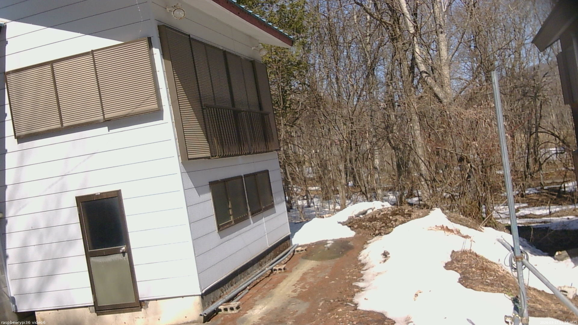 長野県菅平高原 ゆたか山荘 坂下 2026/03/17 11:15