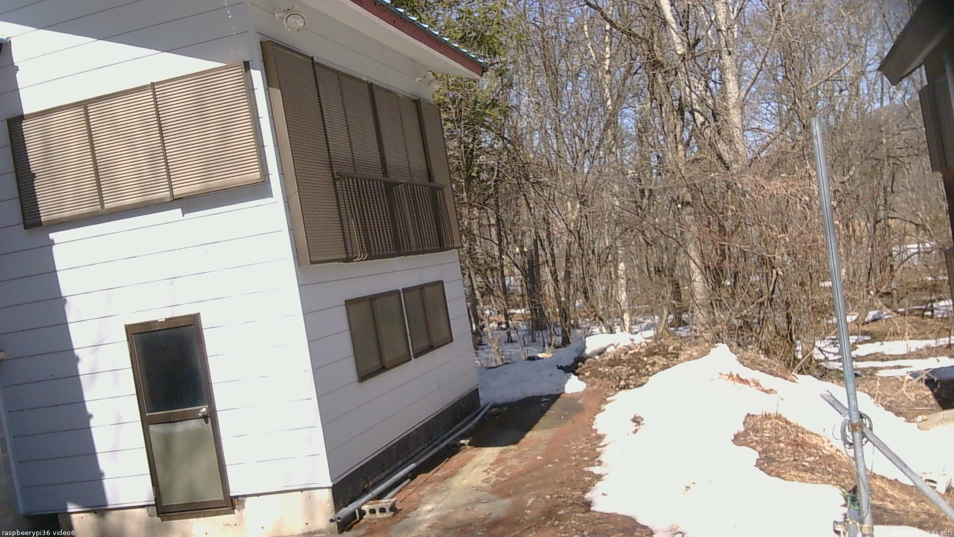 長野県菅平高原 ゆたか山荘 坂下 2026/03/17 12:00