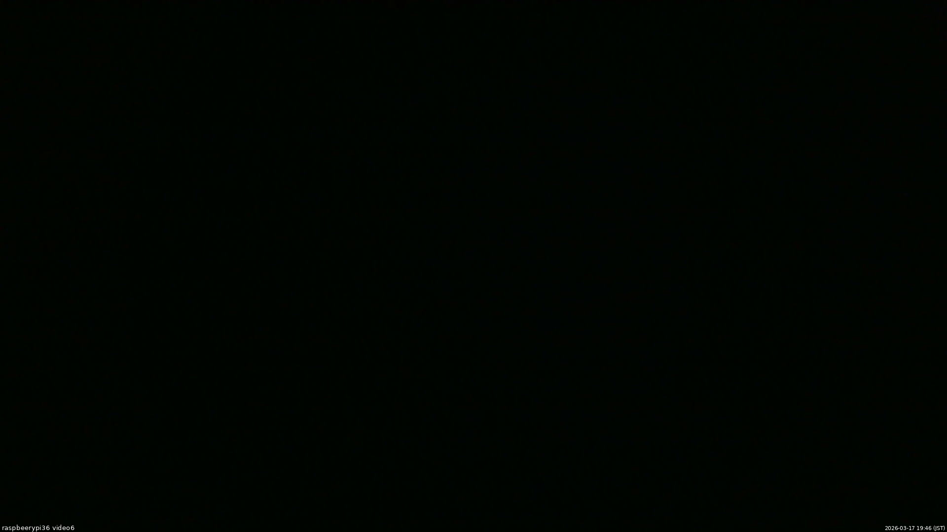 長野県菅平高原 ゆたか山荘 坂下 2026/03/17 19:45