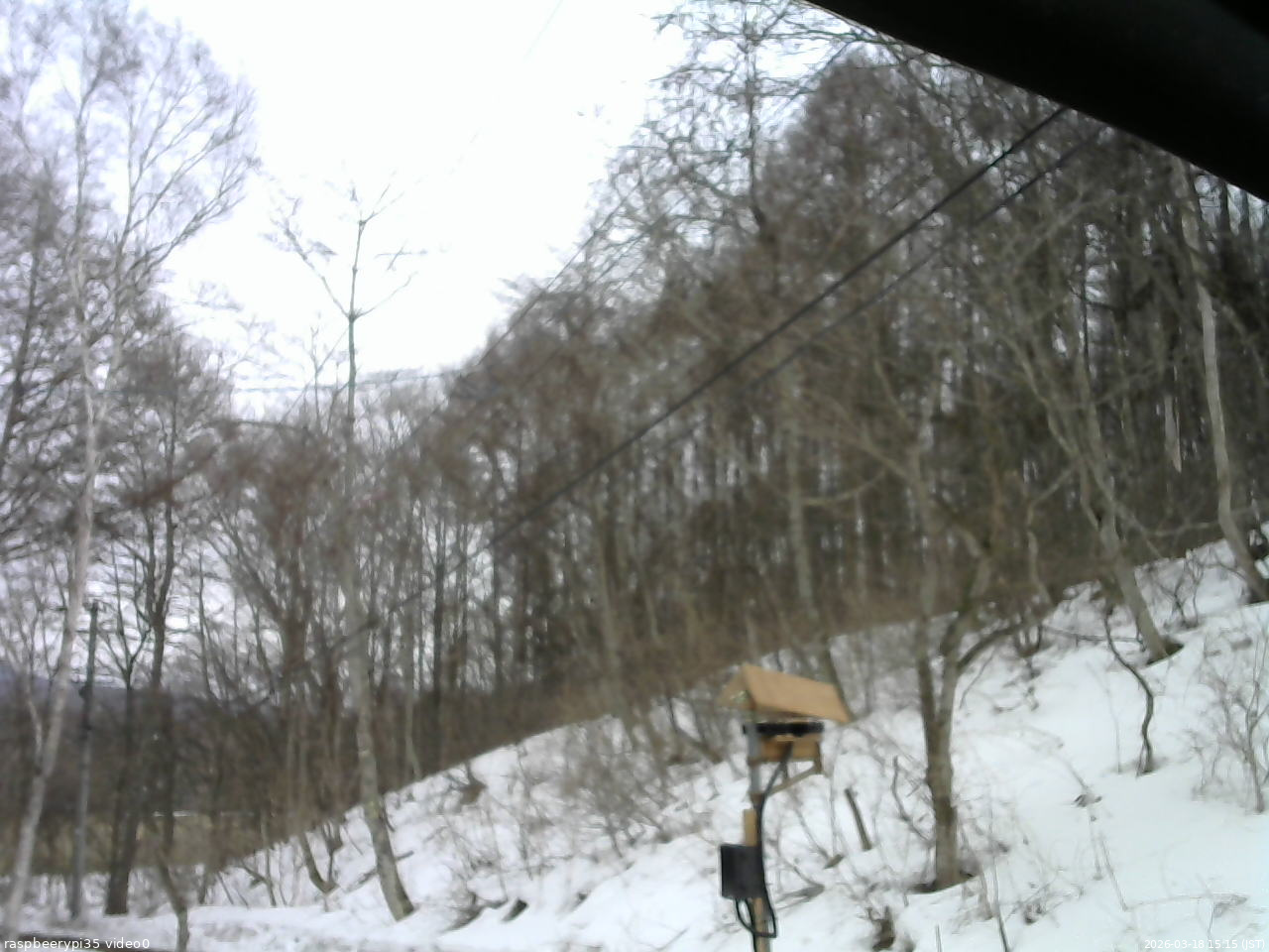 長野県菅平高原 ゆたか山荘 温度計 2026/03/18 15:15