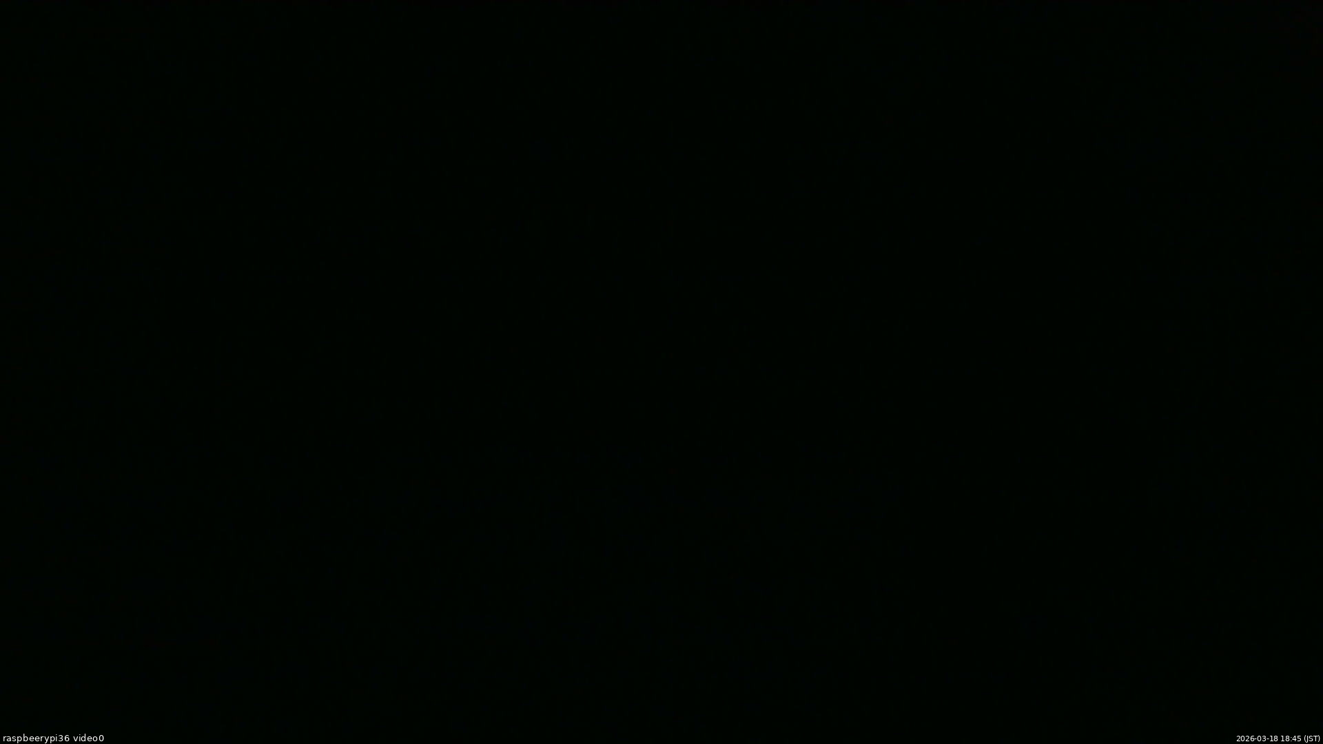 長野県菅平高原 ゆたか山荘 ゆたか山荘 2026/03/18 18:45