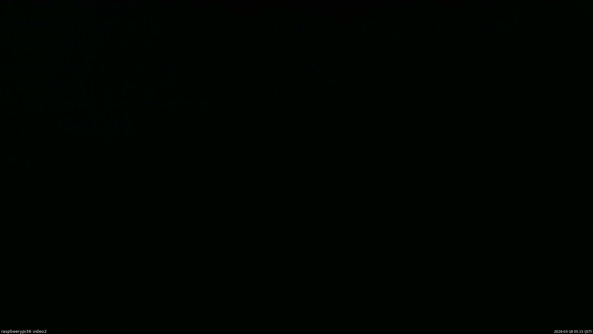 長野県菅平高原 ゆたか山荘 駐車場奥 2026/03/18 05:15