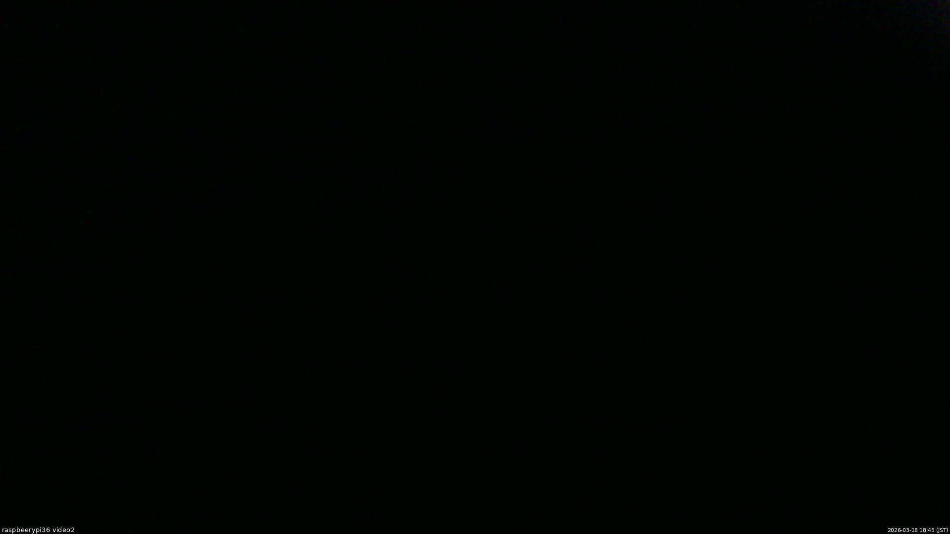長野県菅平高原 ゆたか山荘 駐車場奥 2026/03/18 18:45