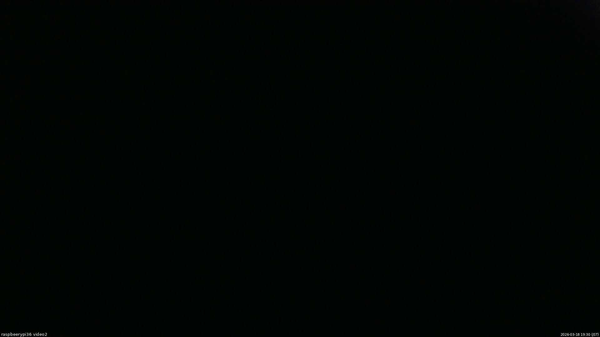 長野県菅平高原 ゆたか山荘 駐車場奥 2026/03/18 19:30