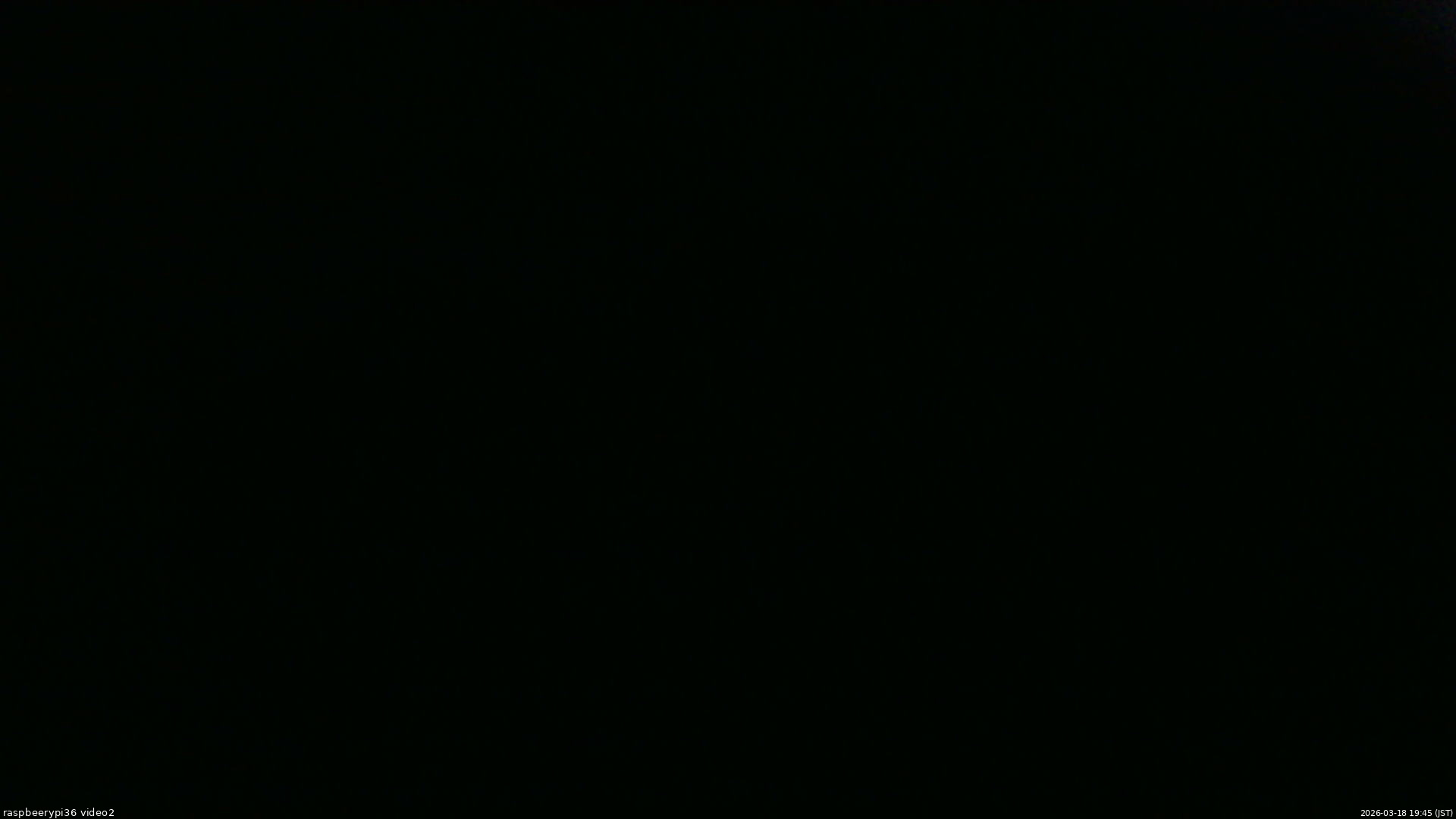 長野県菅平高原 ゆたか山荘 駐車場奥 2026/03/18 19:45