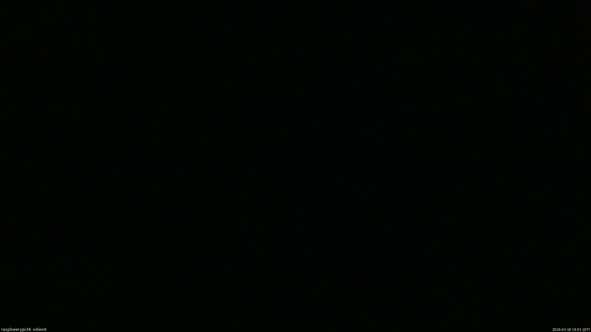長野県菅平高原 ゆたか山荘 坂下 2026/03/18 19:00
