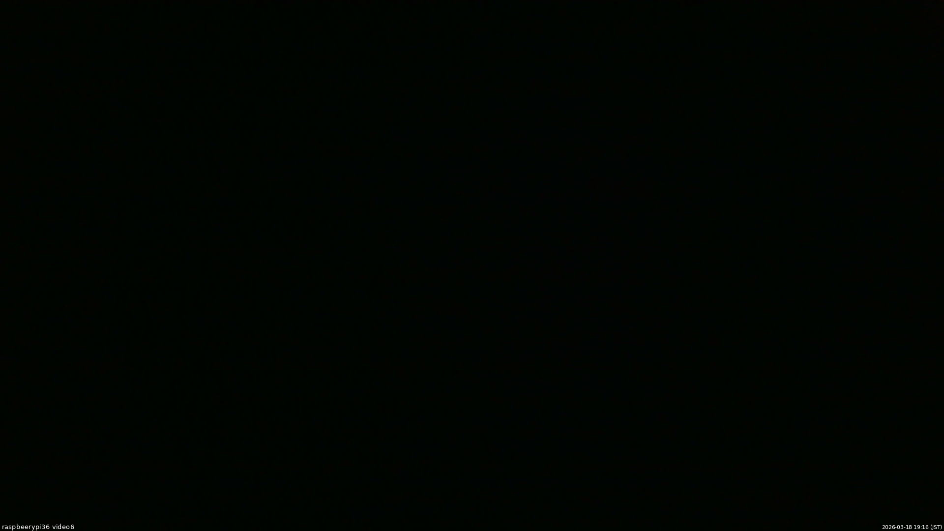 長野県菅平高原 ゆたか山荘 坂下 2026/03/18 19:15
