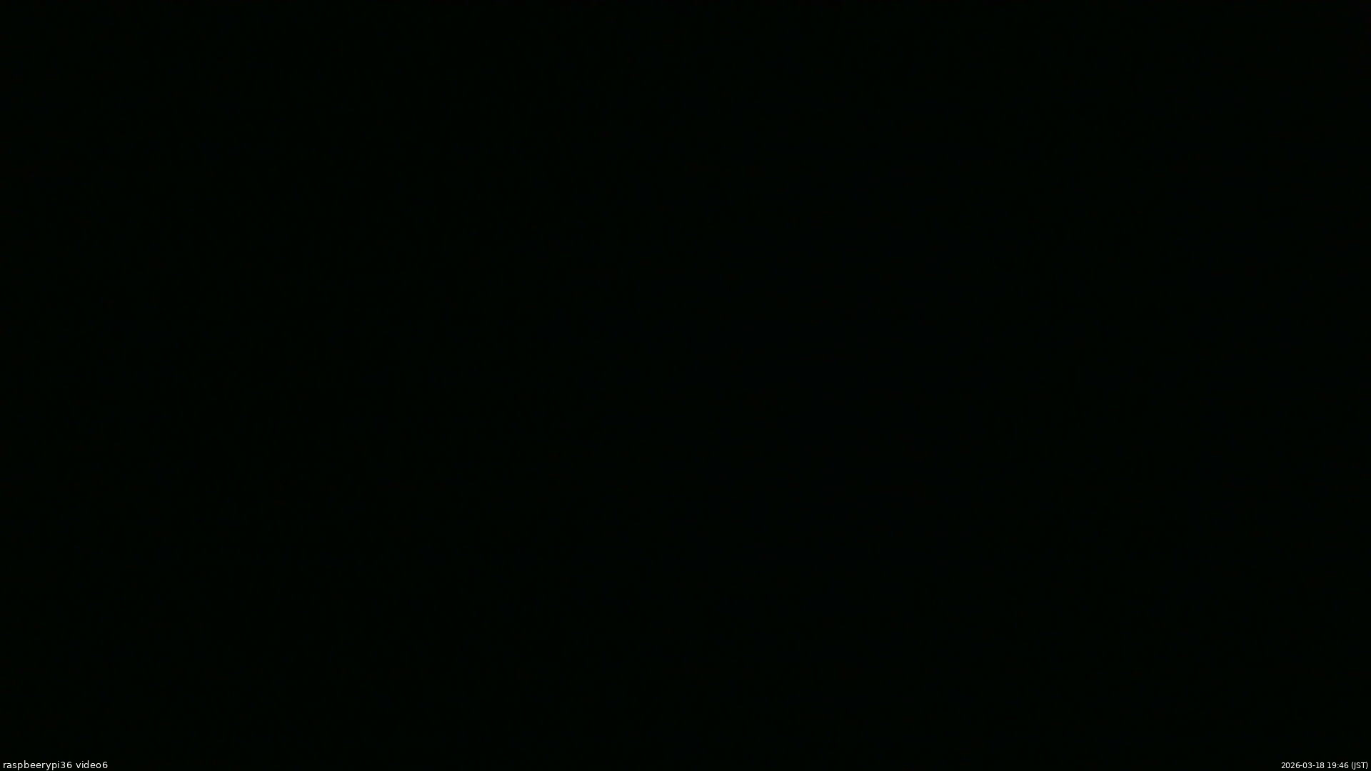 長野県菅平高原 ゆたか山荘 坂下 2026/03/18 19:45