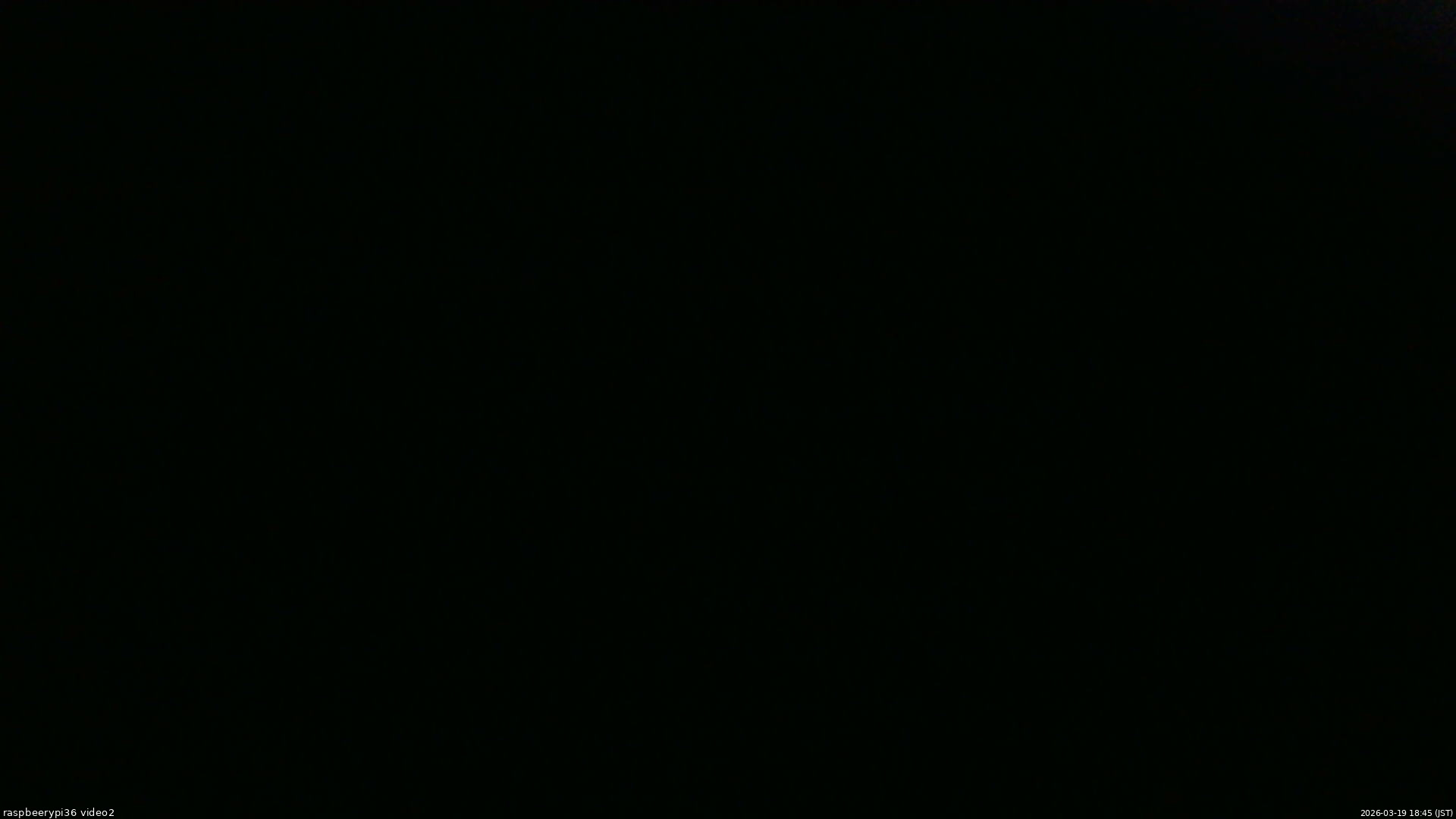 長野県菅平高原 ゆたか山荘 駐車場奥 2026/03/19 18:45
