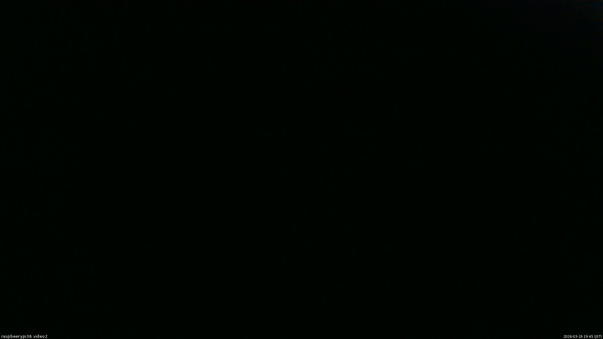長野県菅平高原 ゆたか山荘 駐車場奥 2026/03/19 19:45