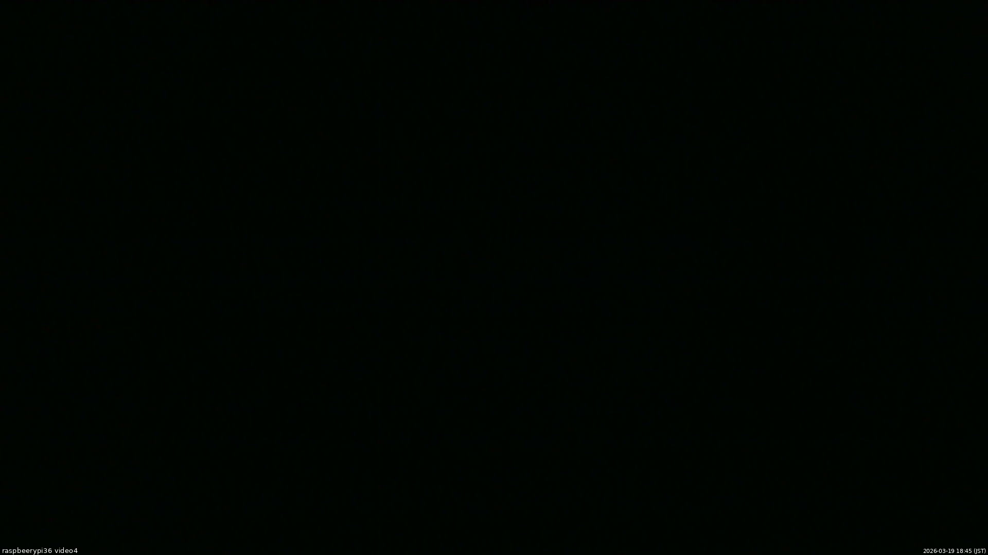 長野県菅平高原 ゆたか山荘 坂上 2026/03/19 18:45