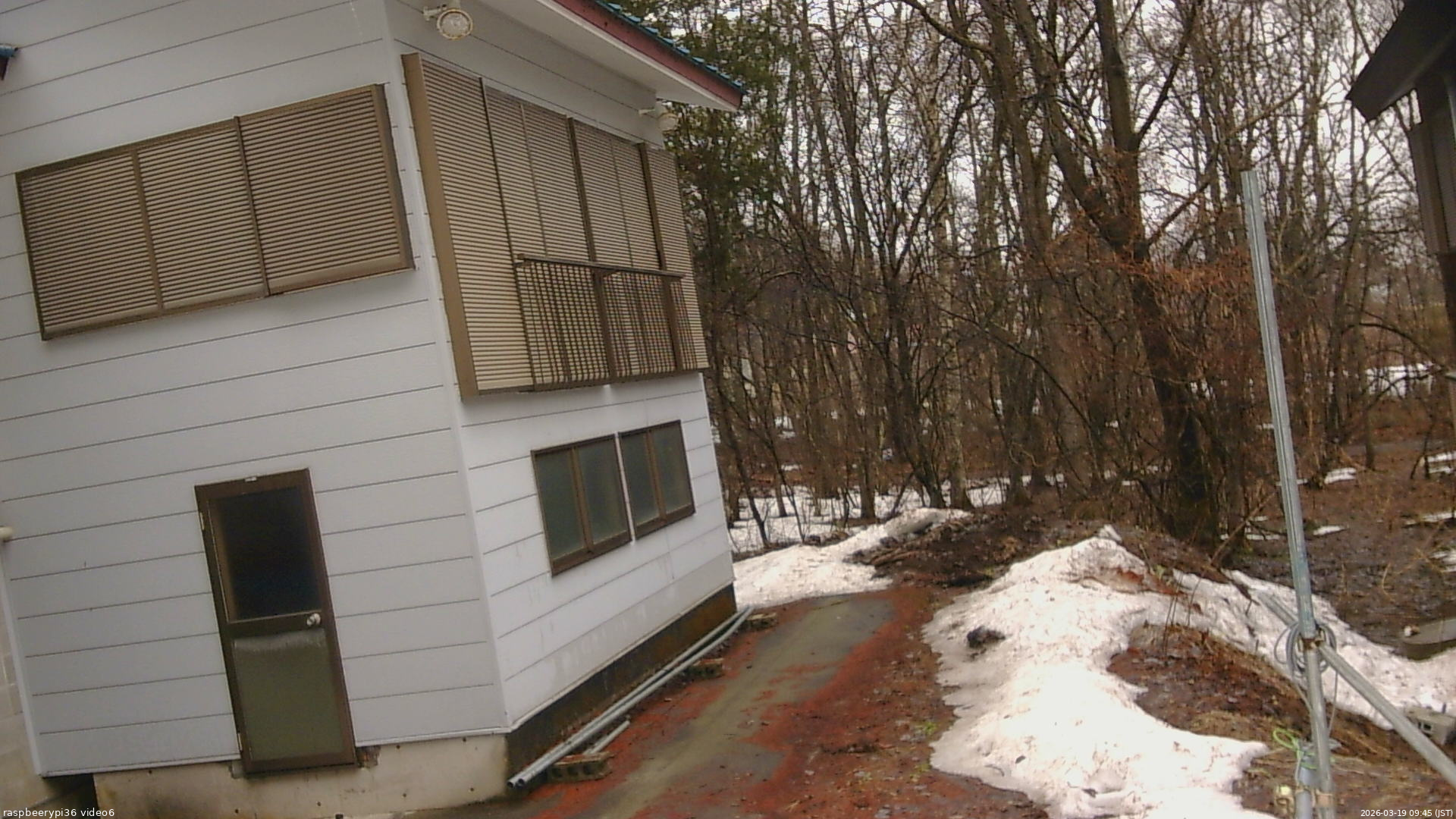 長野県菅平高原 ゆたか山荘 坂下 2026/03/19 09:45