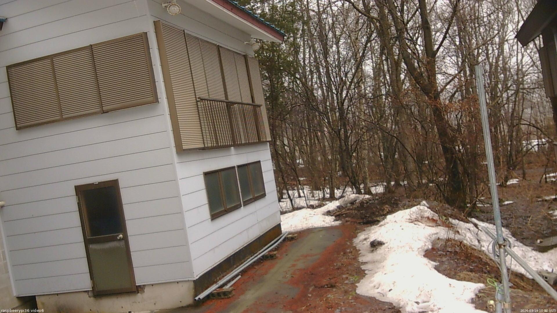 長野県菅平高原 ゆたか山荘 坂下 2026/03/19 10:00