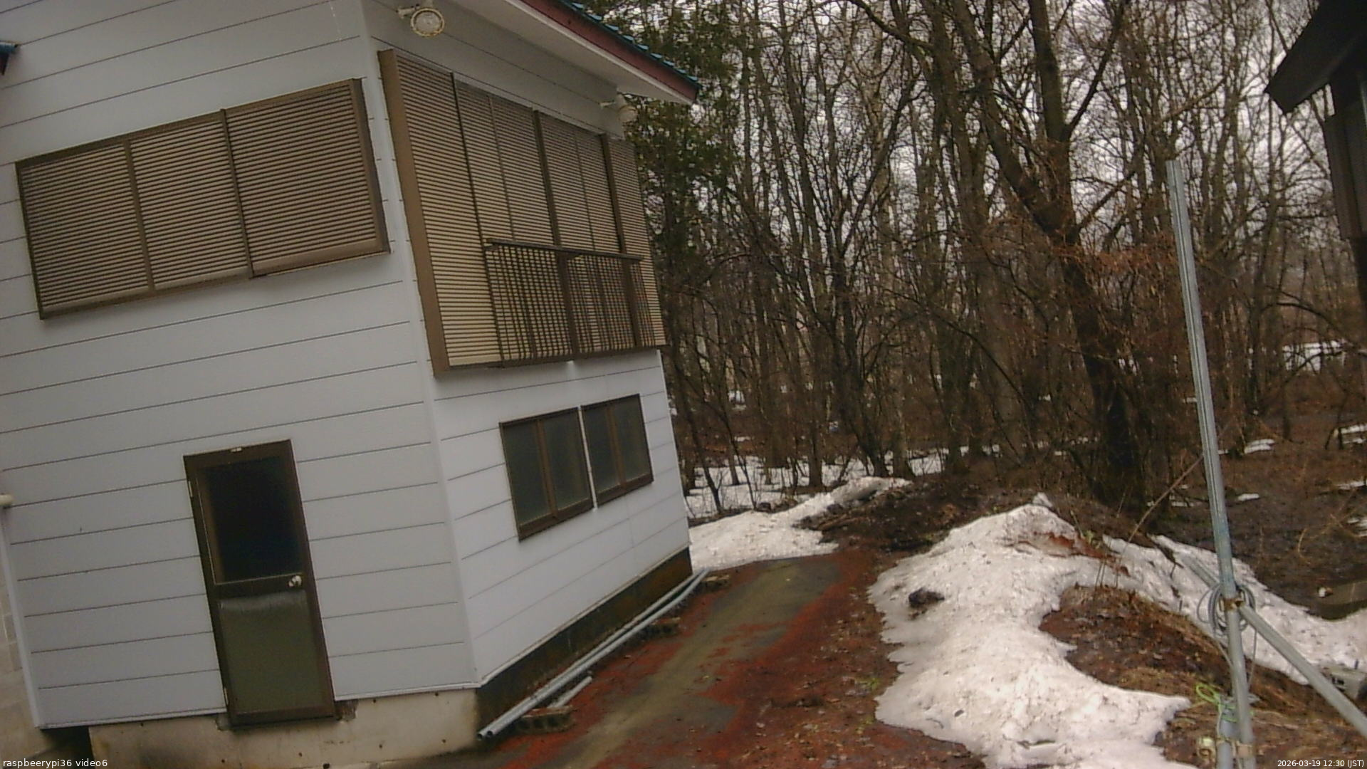 長野県菅平高原 ゆたか山荘 坂下 2026/03/19 12:30