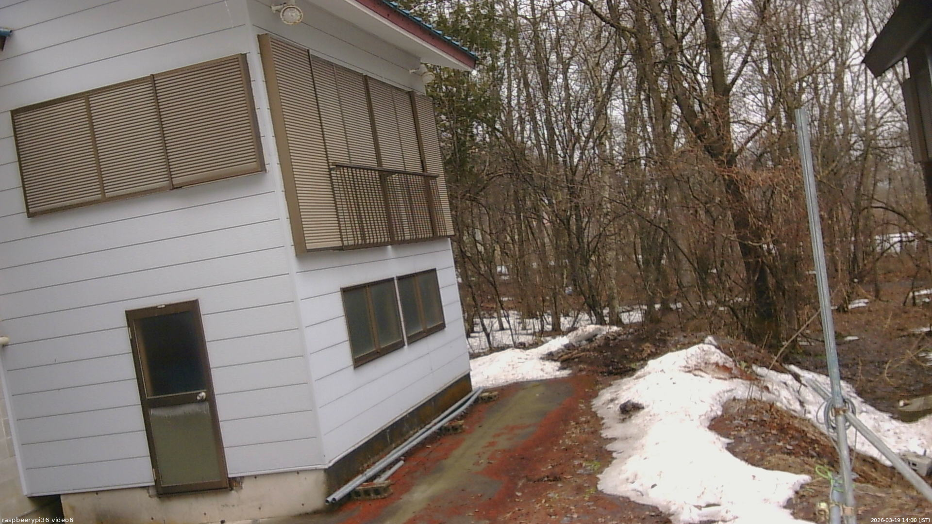 長野県菅平高原 ゆたか山荘 坂下 2026/03/19 14:00