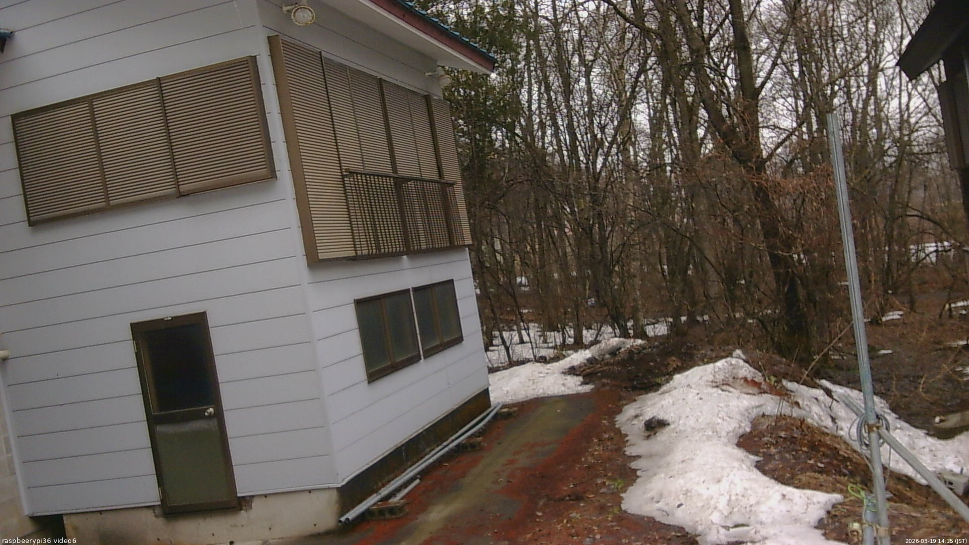 長野県菅平高原 ゆたか山荘 坂下 2026/03/19 14:15