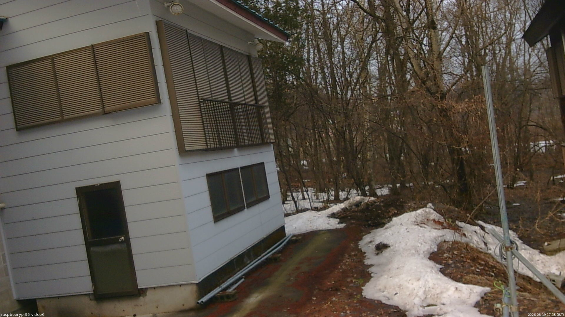 長野県菅平高原 ゆたか山荘 坂下 2026/03/19 17:15