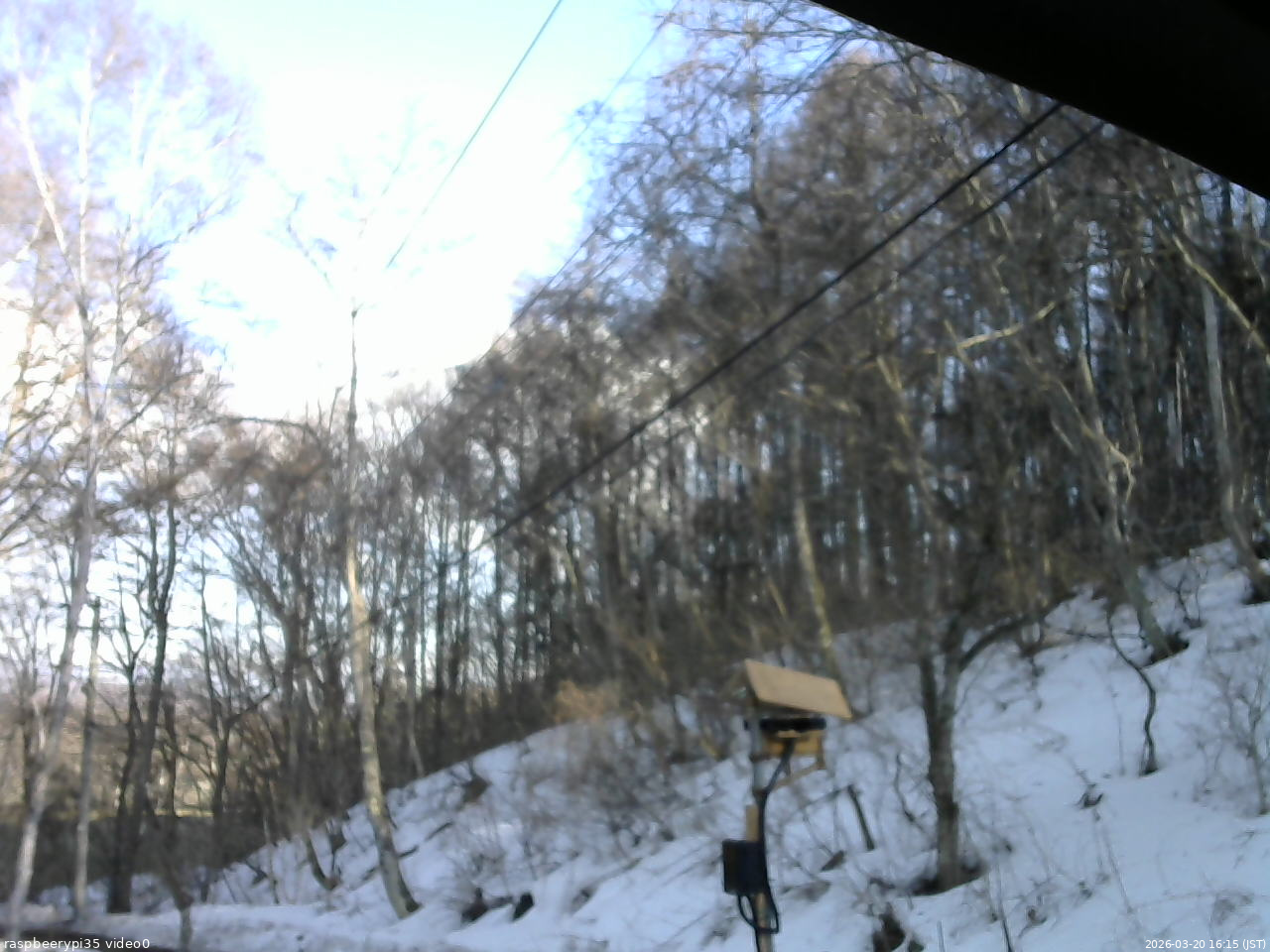 長野県菅平高原 ゆたか山荘 温度計 2026/03/20 16:15