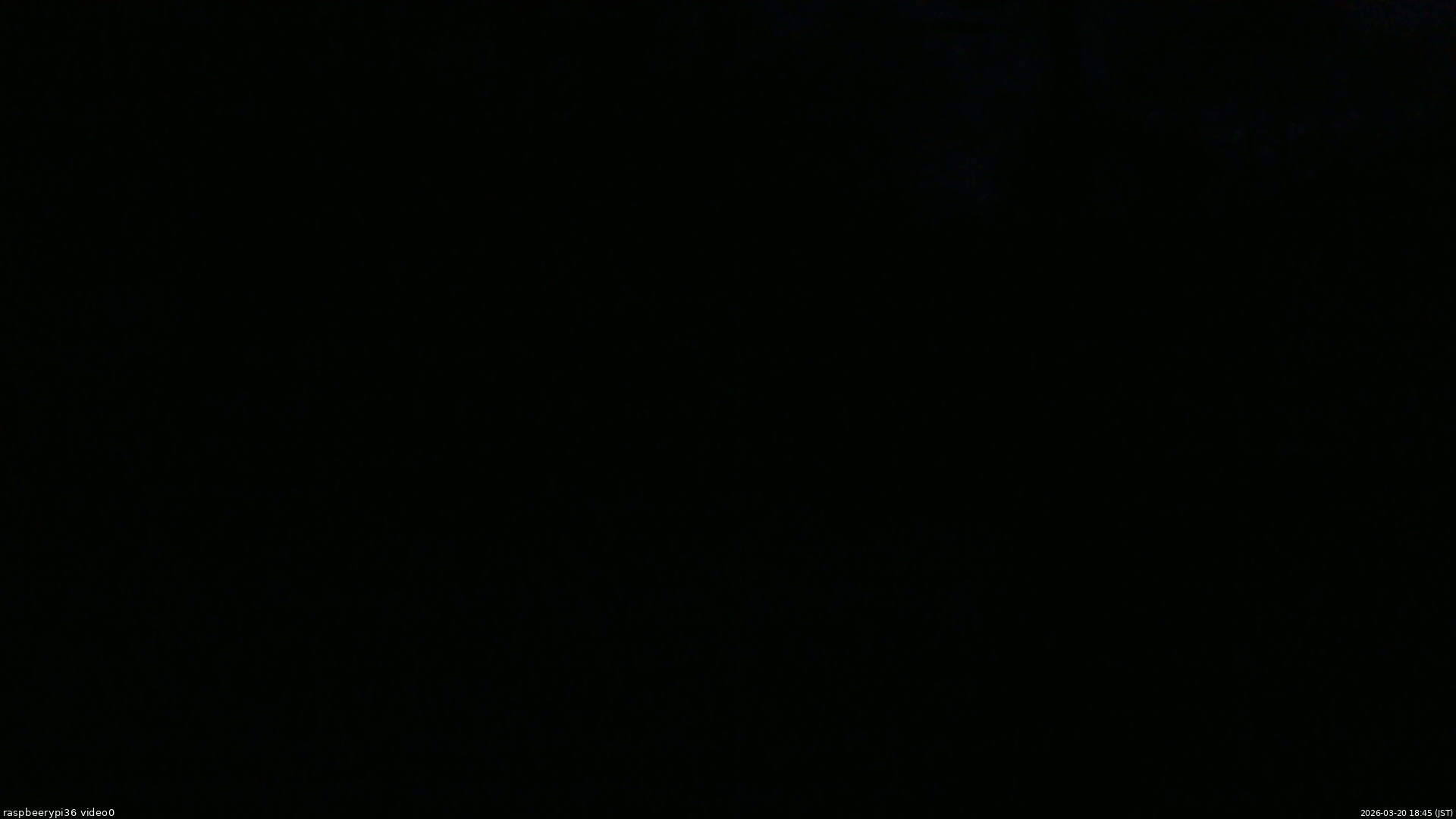 長野県菅平高原 ゆたか山荘 ゆたか山荘 2026/03/20 18:45