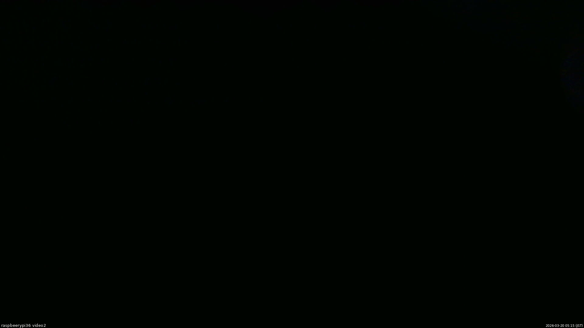 長野県菅平高原 ゆたか山荘 駐車場奥 2026/03/20 05:15