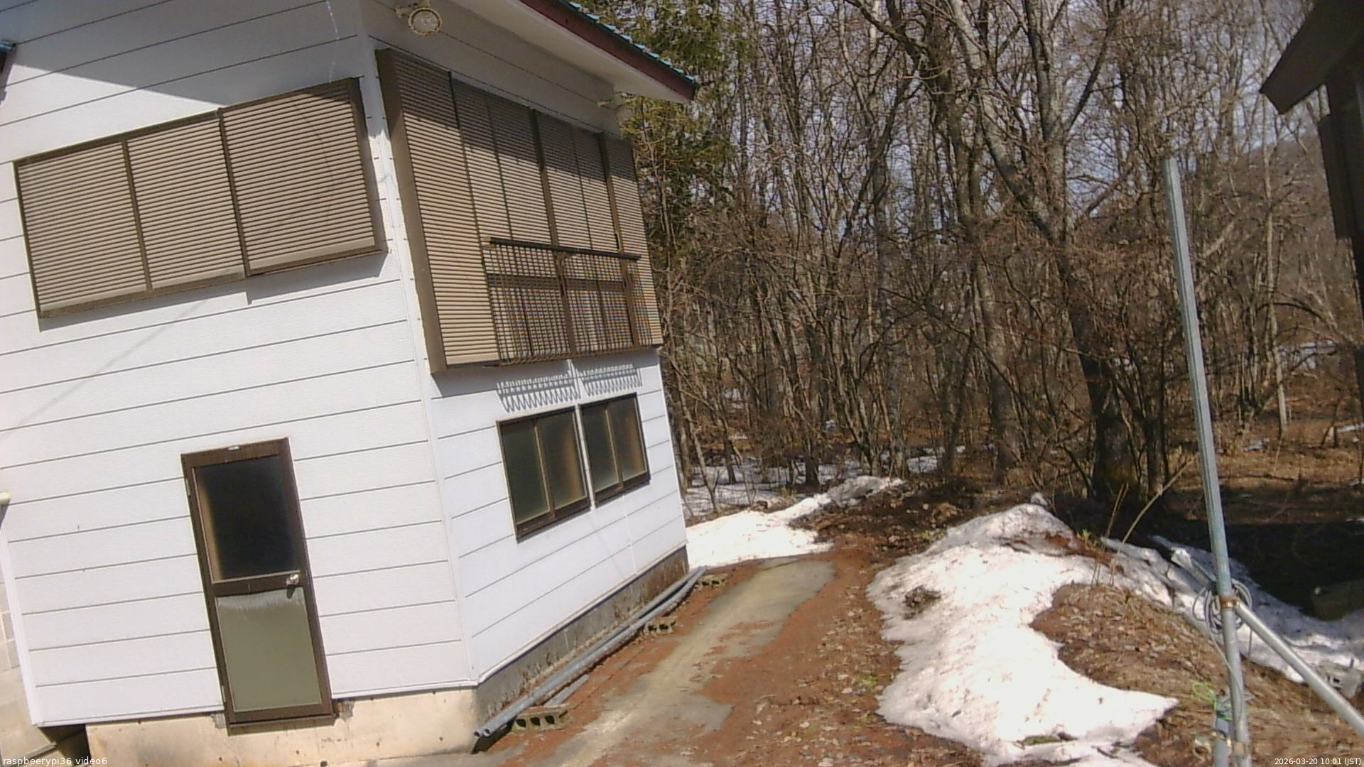 長野県菅平高原 ゆたか山荘 坂下 2026/03/20 10:00