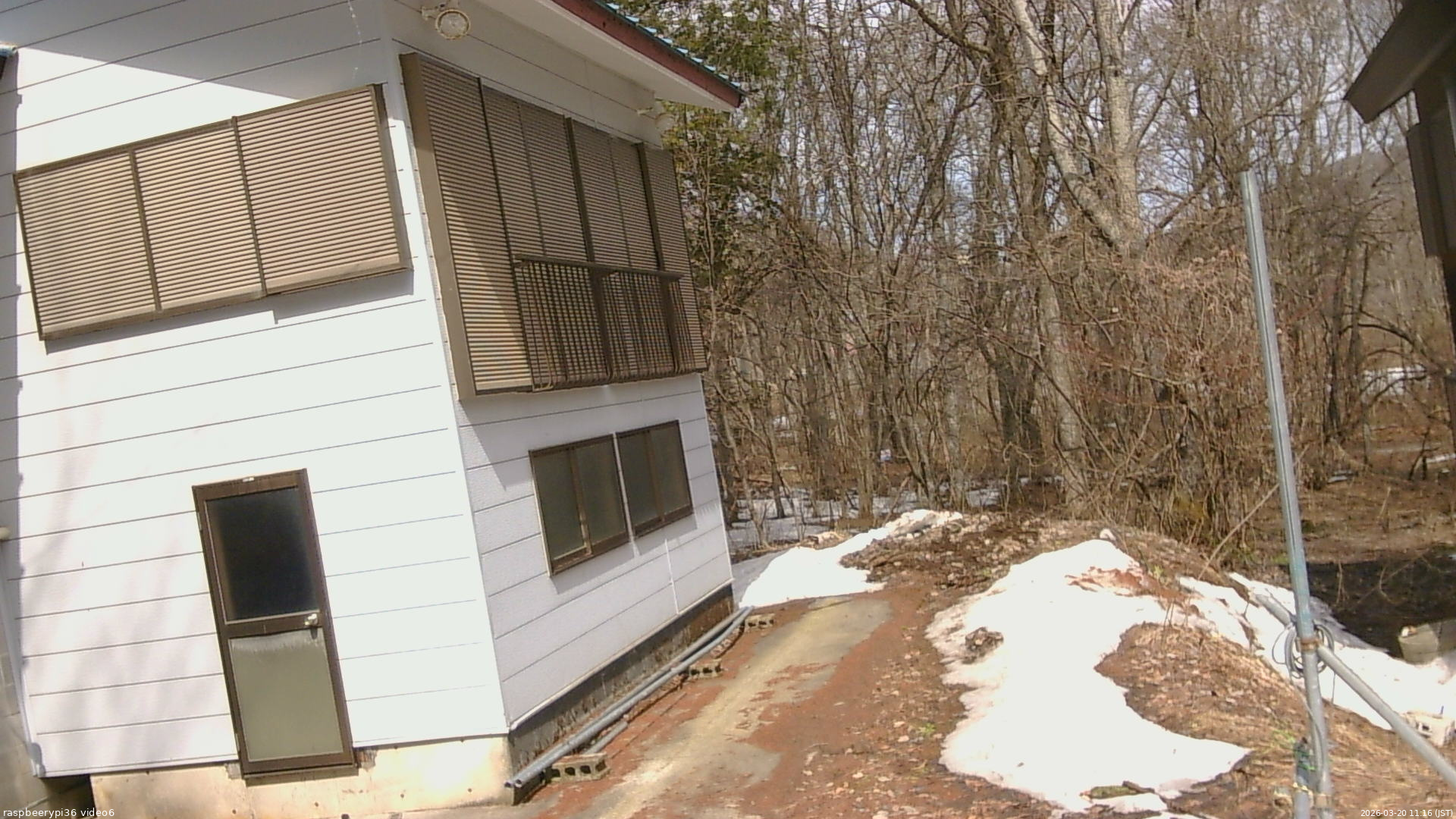 長野県菅平高原 ゆたか山荘 坂下 2026/03/20 11:15