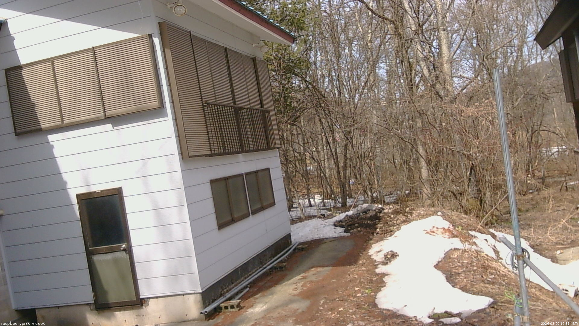 長野県菅平高原 ゆたか山荘 坂下 2026/03/20 12:30