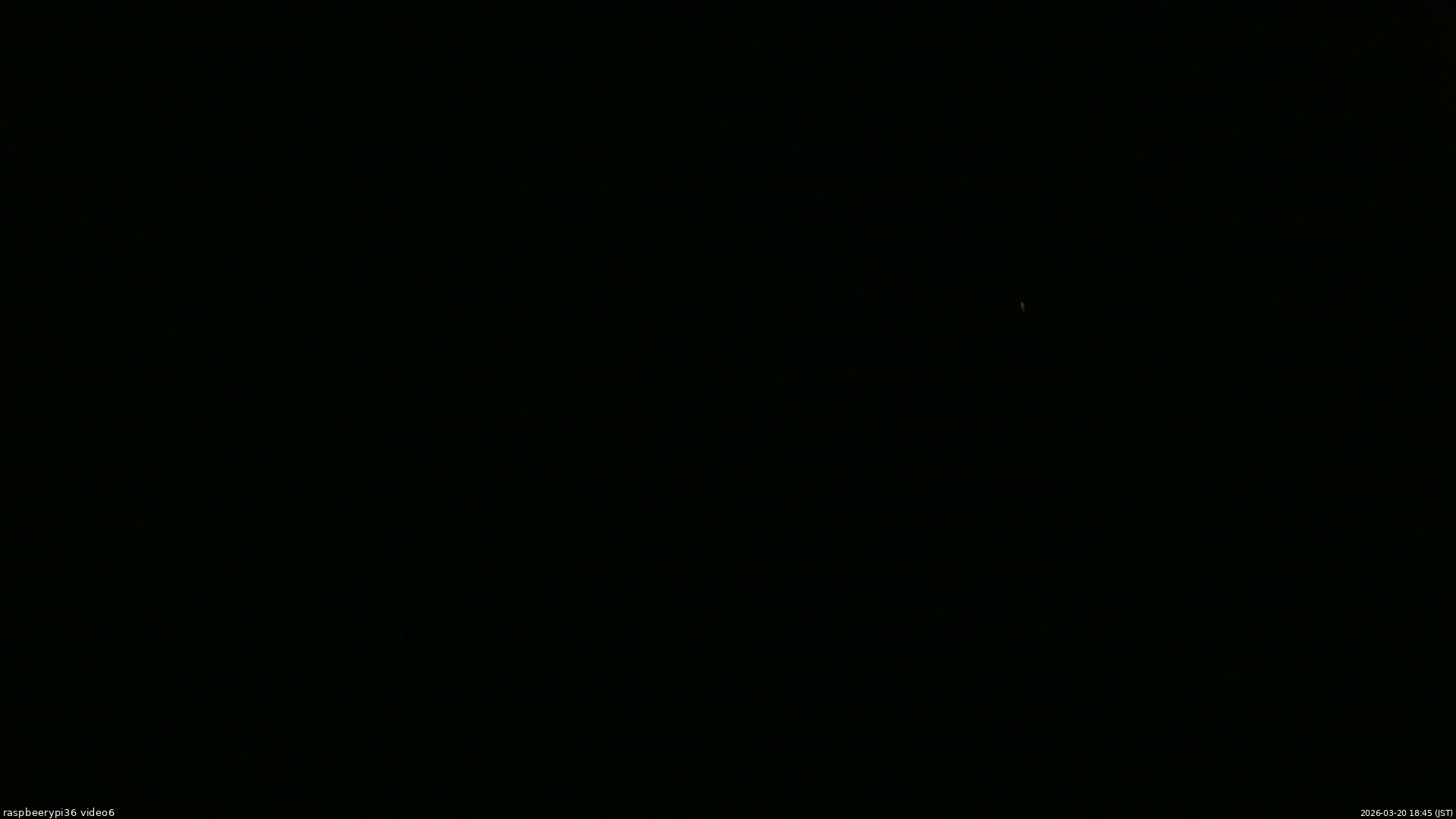 長野県菅平高原 ゆたか山荘 坂下 2026/03/20 18:45