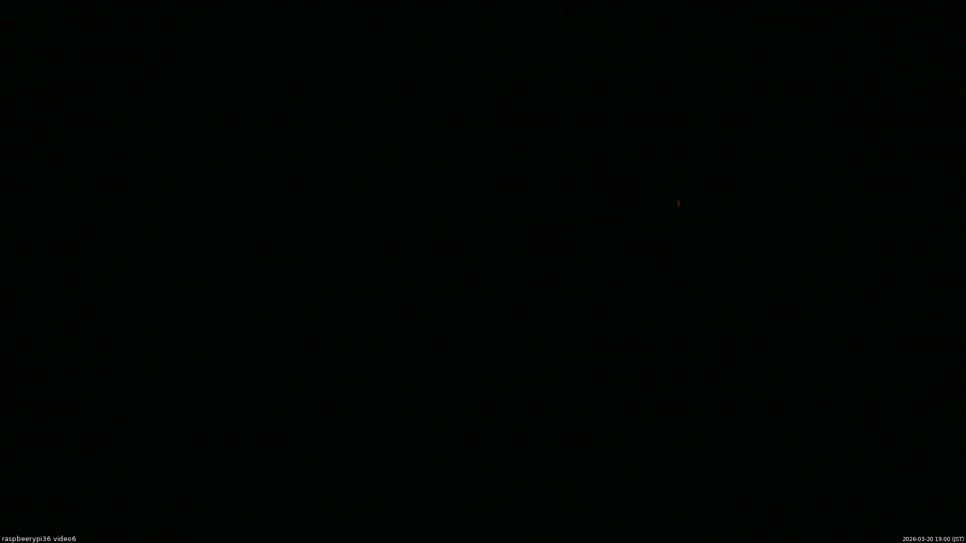 長野県菅平高原 ゆたか山荘 坂下 2026/03/20 19:00