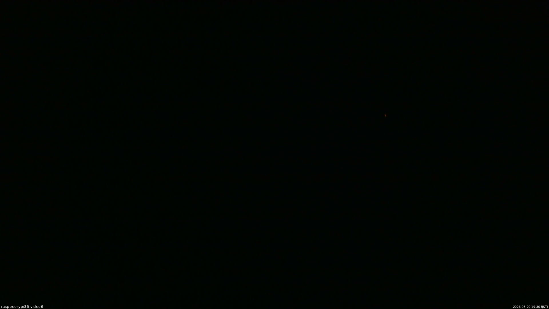 長野県菅平高原 ゆたか山荘 坂下 2026/03/20 19:30