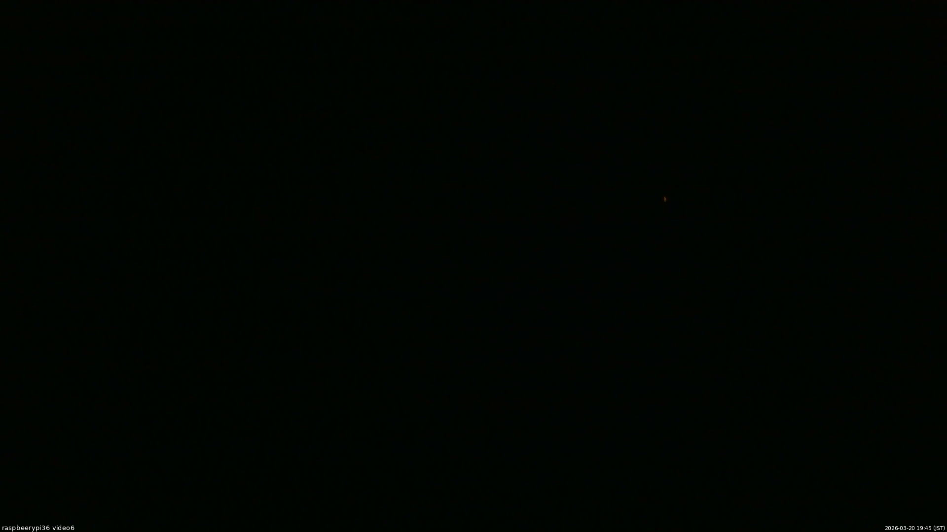 長野県菅平高原 ゆたか山荘 坂下 2026/03/20 19:45