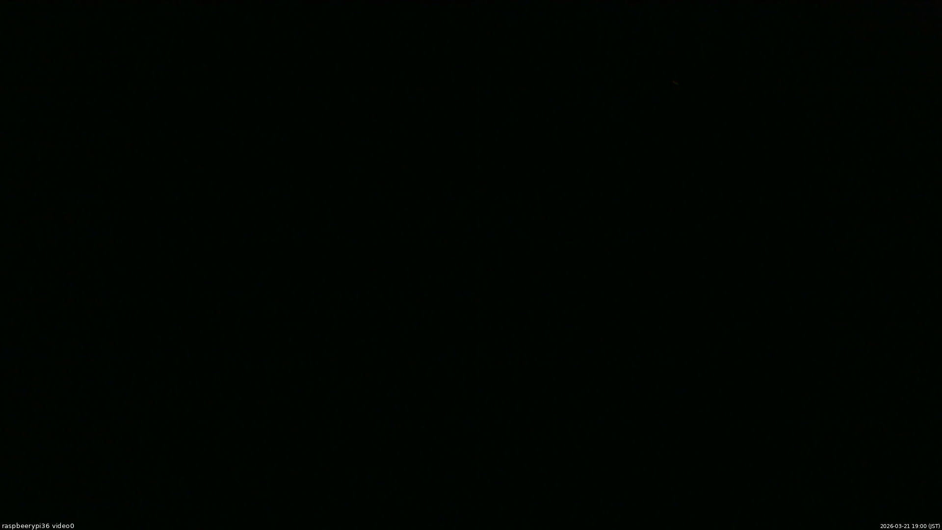 長野県菅平高原 ゆたか山荘 ゆたか山荘 2026/03/21 19:00