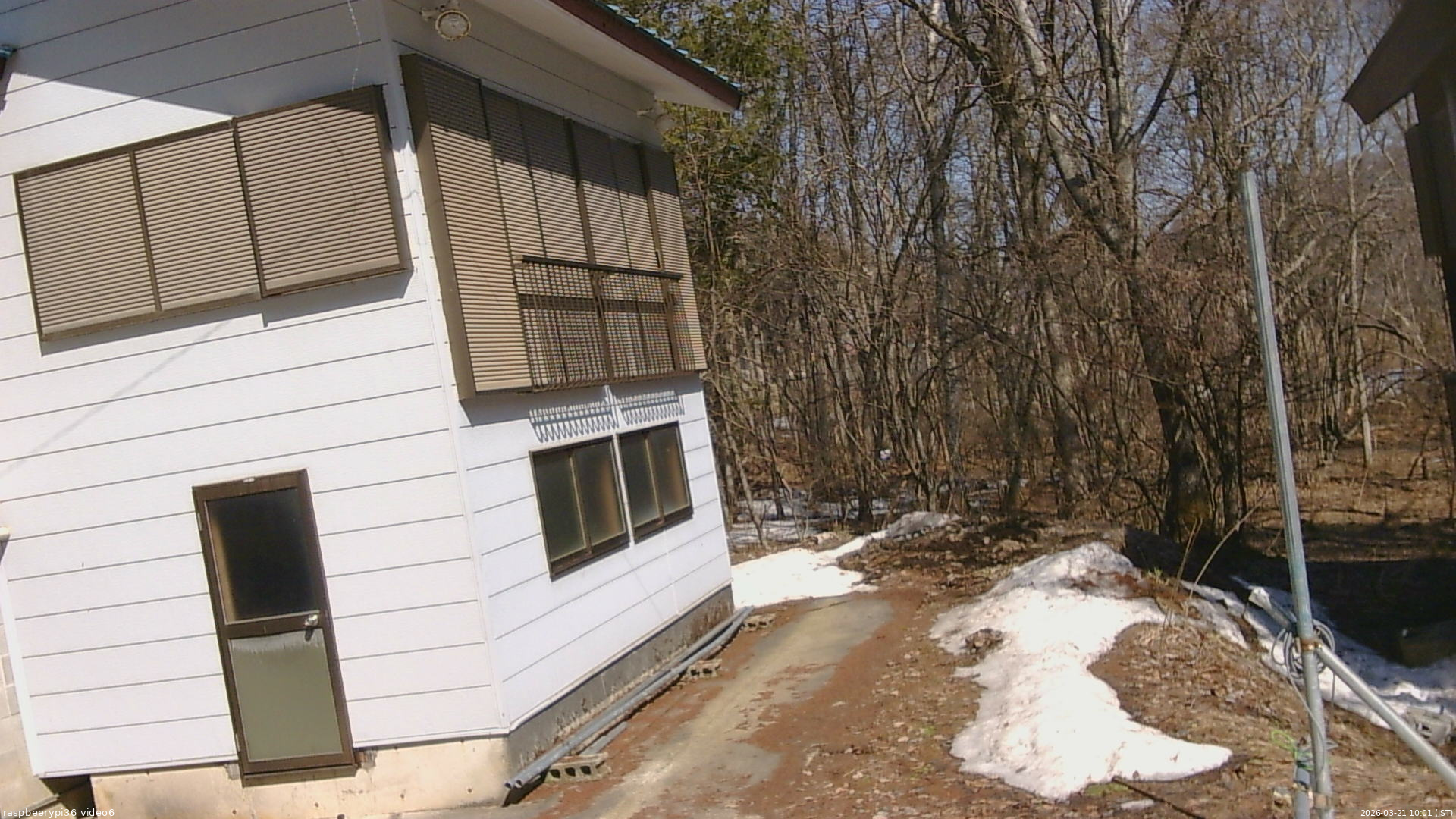 長野県菅平高原 ゆたか山荘 坂下 2026/03/21 10:00