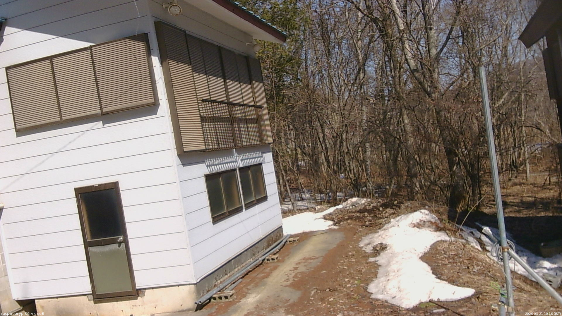 長野県菅平高原 ゆたか山荘 坂下 2026/03/21 10:15