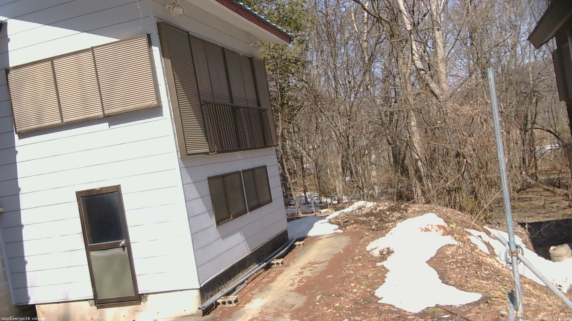 長野県菅平高原 ゆたか山荘 坂下 2026/03/21 11:30