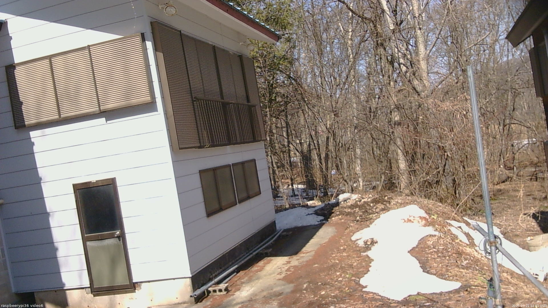 長野県菅平高原 ゆたか山荘 坂下 2026/03/21 12:00