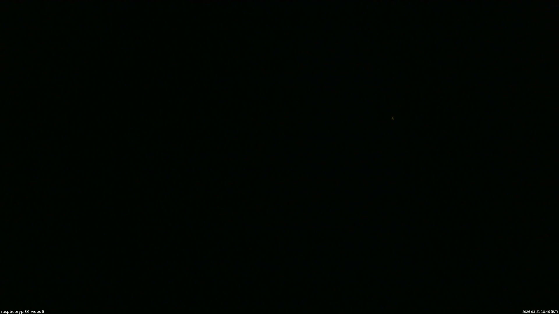 長野県菅平高原 ゆたか山荘 坂下 2026/03/21 18:45