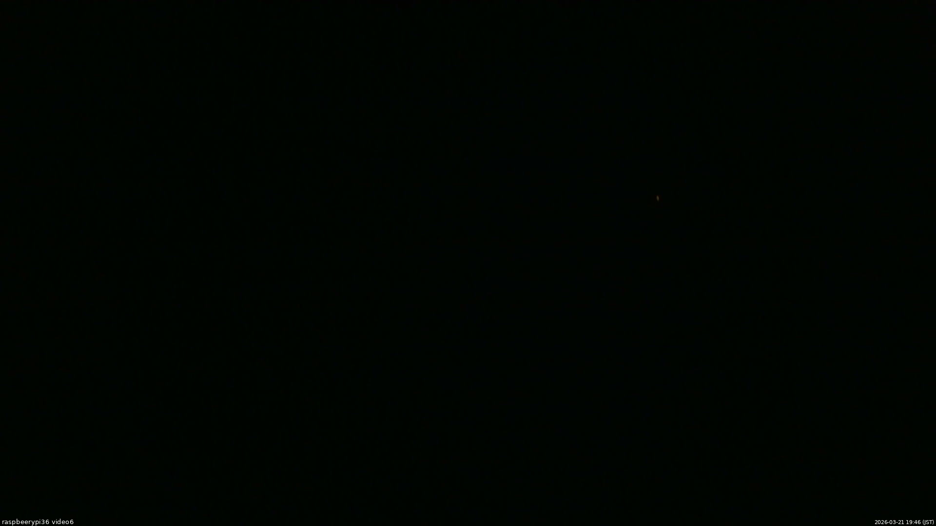 長野県菅平高原 ゆたか山荘 坂下 2026/03/21 19:45