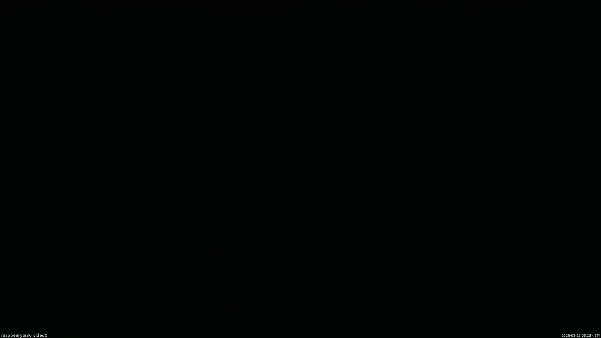 長野県菅平高原 ゆたか山荘 ゆたか山荘 2026/03/22 05:15